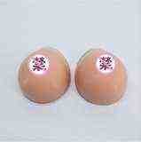 Nxy Breast Form Water Drop Silicone Prosthetic Breast After Transdermal Surgery 220528