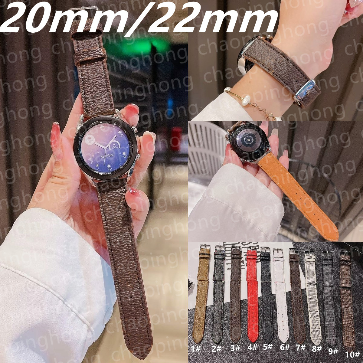 20mm 22mm Leather Strap for Samsung Galaxy Watch Active 2 40mm 44mm 3 Gear Bracelet Luxury Brown Flower Smart Straps Wrist Replacement Watch Band