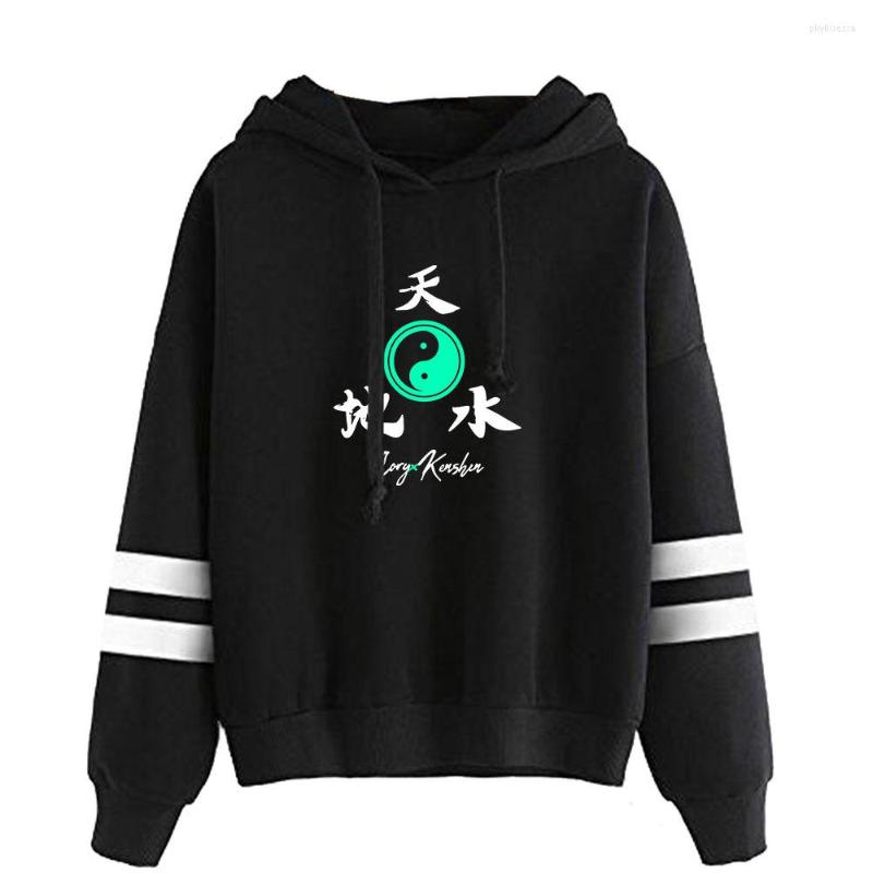 Hoodies 2022 Mens Coryxkenshin Merch Street Blammer Unisex Pocketless Sleeve Sweatshirt Long Outwear Women Mens Harajuku