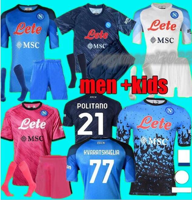 23 Napoli MARADONA Soccer Jerseys 2022 Halloween Away HAMSIK MERTENS INSIGNE Maillots De Foot Shirt H. LOZANO FABIAN ZIELINSKI Football uniform666, 22/23
23 Napoli MARADONA Soccer Jerseys 2022 Halloween Away HAMSIK MERTENS INSIGNE Maillots De Foot Shirt H. LOZANO FABIAN ZIELINSKI Football uniform666, 22/23