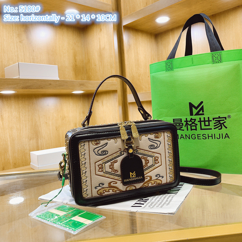 Wholesale factory ladies shoulder bag 2 styles sweet little fresh embroidered handbag styling sewing retro mobile phone coin purse elegant leather backpack