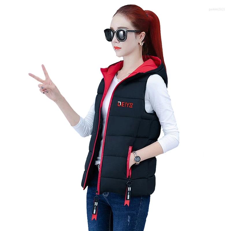 Women's Vests Down Cotton Vest Women Short Jacket Outerwear 2022 Autumn Winter Fashion All-Match Waistcoat Woman 3XL, Army green
Women's Vests Down Cotton Vest Women Short Jacket Outerwear 2022 Autumn Winter Fashion All-Match Waistcoat Woman 3XL, Army green
