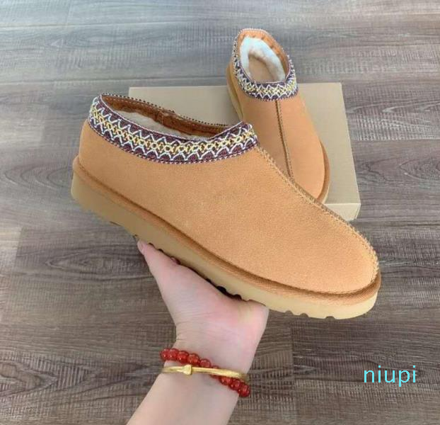 Women's Tasman Slipper Boots New Design Women Casual Slippers Cotton Shoe 2022, Fuchsia
Women's Tasman Slipper Boots New Design Women Casual Slippers Cotton Shoe 2022, Fuchsia