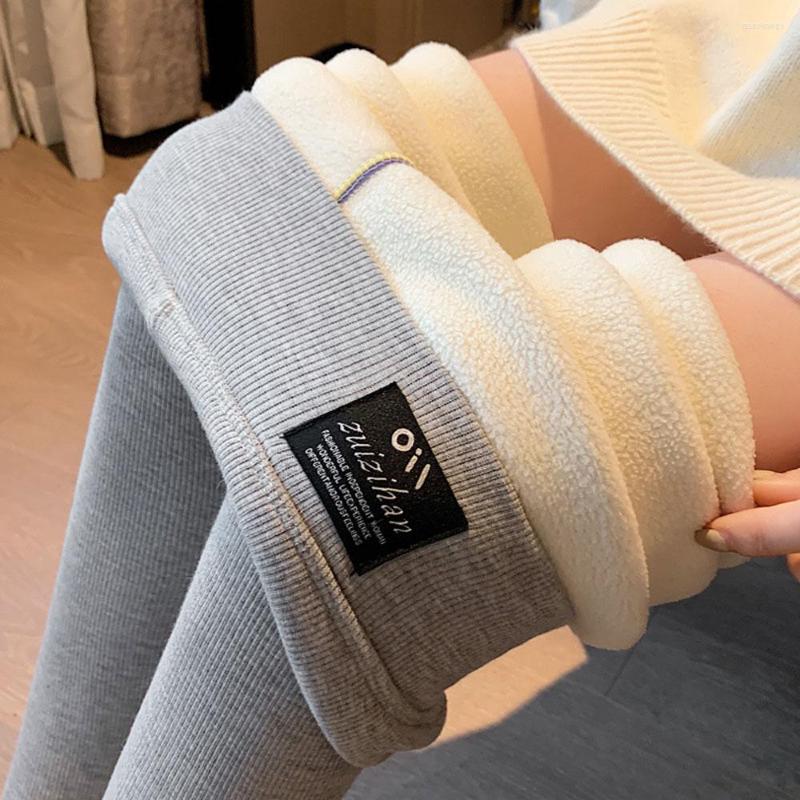 Women's Leggings Lamb Fleece Women Casual Outer Wear High Waist Pants Autumn And Winter Plus Velvet Thick Warm Cotton Trousers, Black
Women's Leggings Lamb Fleece Women Casual Outer Wear High Waist Pants Autumn And Winter Plus Velvet Thick Warm Cotton Trousers, Black