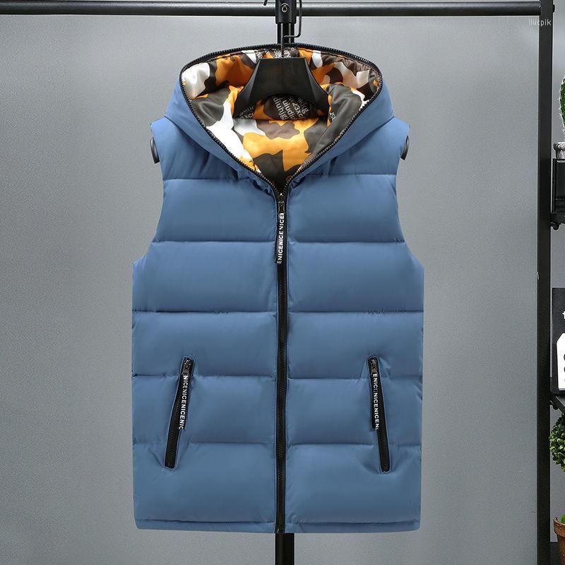 Men' Vests Men Autumn And Winter Cotton Vest Camouflage Man Outdoor Elastic Warmth Windproof Warm Jacket SIZE 5XL Y663
Men' Vests Men Autumn And Winter Cotton Vest Camouflage Man Outdoor Elastic Warmth Windproof Warm Jacket SIZE 5XL Y663