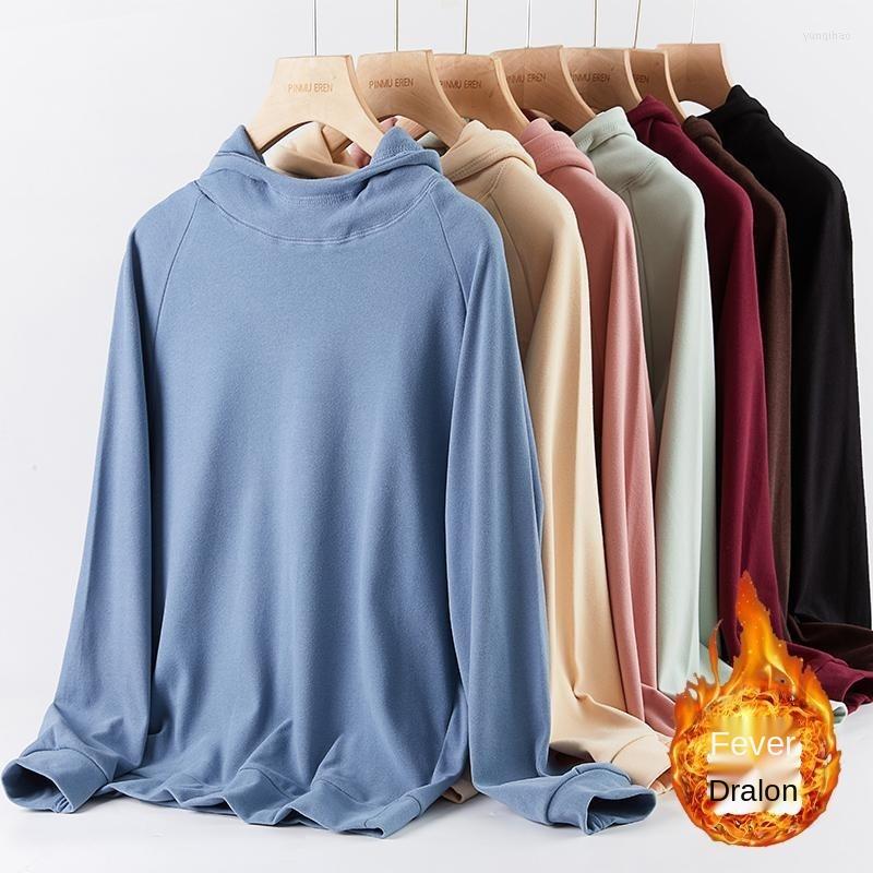 Women's T Shirts Fleece Hooded T-shirt Women Plus Velvet Tops Round Neck 2022 Winter Thermal Underwear Bottoming Shirt, Beige
Women's T Shirts Fleece Hooded T-shirt Women Plus Velvet Tops Round Neck 2022 Winter Thermal Underwear Bottoming Shirt, Beige