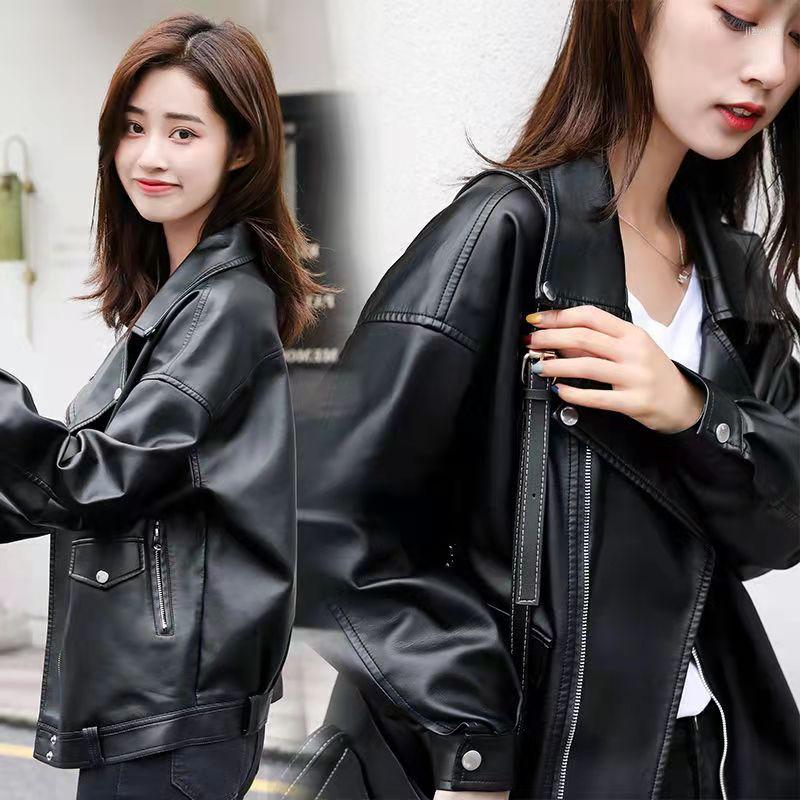 Women' Leather Faux Jacket Women Casual PU Loose Motorcycle Female Streetwear Oversized Coat Korean Chic Spring, Beige
Women' Leather Faux Jacket Women Casual PU Loose Motorcycle Female Streetwear Oversized Coat Korean Chic Spring, Beige