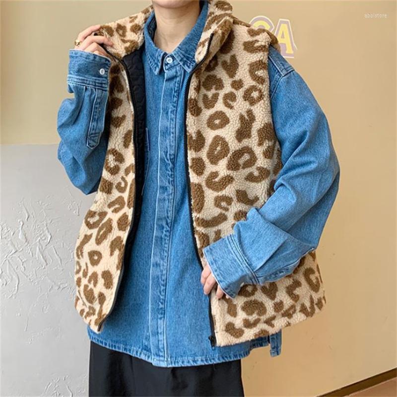Men's Vests Lamb Wool Vest Coats Men Winter Style Streetwear Fashion Stand Up Collar Leopard Printed Waistcoat 2022 Men's, Brown
Men's Vests Lamb Wool Vest Coats Men Winter Style Streetwear Fashion Stand Up Collar Leopard Printed Waistcoat 2022 Men's, Brown