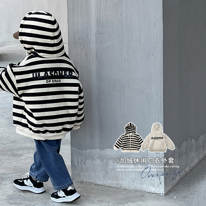 INS Kids stripe hooded coat Boys girls long sleeve zipper outwear winter children back letter fleece warm jacket A9257, Gray white
INS Kids stripe hooded coat Boys girls long sleeve zipper outwear winter children back letter fleece warm jacket A9257, Gray white