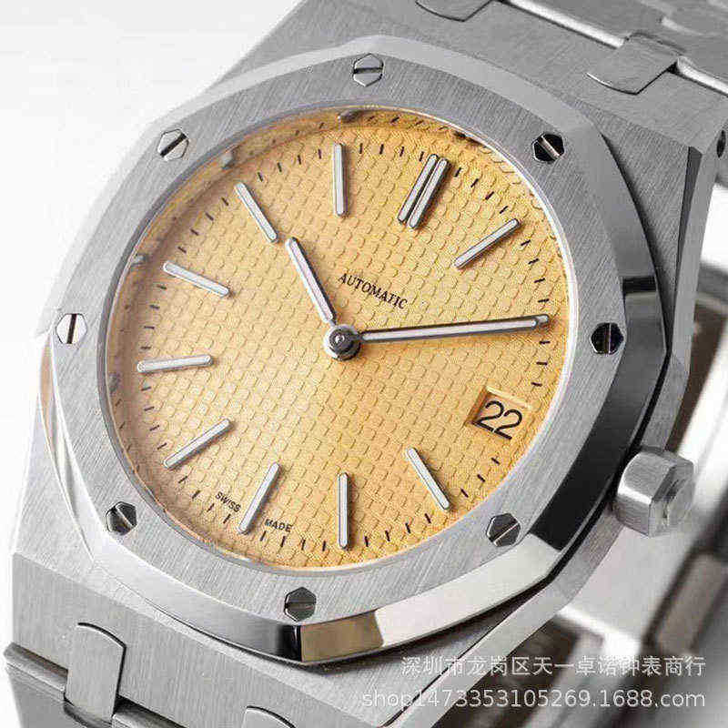 Bi 15202 AiRoya1 Fully Automatic 0ak Mechanical Bottom Waterproof Luminous Steel Band Watch FHIW, Blue
Bi 15202 AiRoya1 Fully Automatic 0ak Mechanical Bottom Waterproof Luminous Steel Band Watch FHIW, Blue