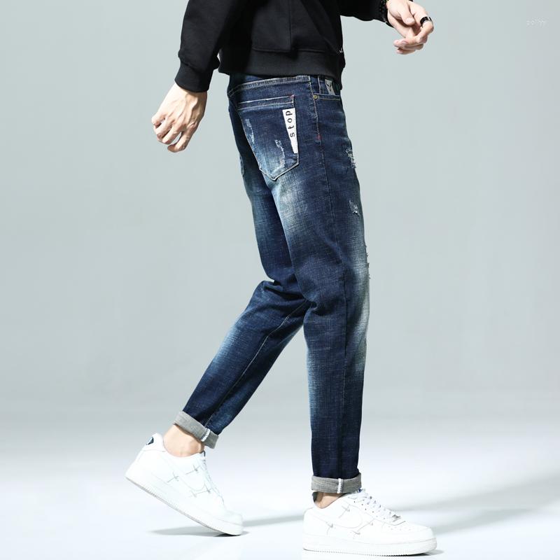 Men's Jeans Distressed For Men Denim Pants Slim Fit Dark Blue Stretch Hip Hop Patched Fashion Pockets Letters Male Ripped Homme
Men's Jeans Distressed For Men Denim Pants Slim Fit Dark Blue Stretch Hip Hop Patched Fashion Pockets Letters Male Ripped Homme