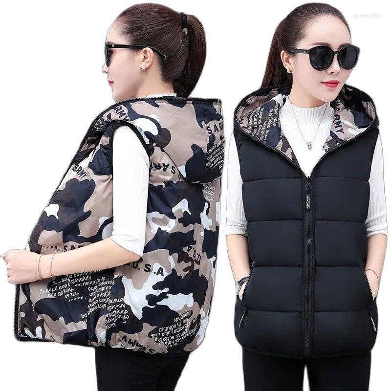 Women's Vests Double Side Vest Korean Slim Hooded Down Cotton Women Waistcoat Sleeveless Jacket 2022 Autumn Winter Female Coat, Black
Women's Vests Double Side Vest Korean Slim Hooded Down Cotton Women Waistcoat Sleeveless Jacket 2022 Autumn Winter Female Coat, Black