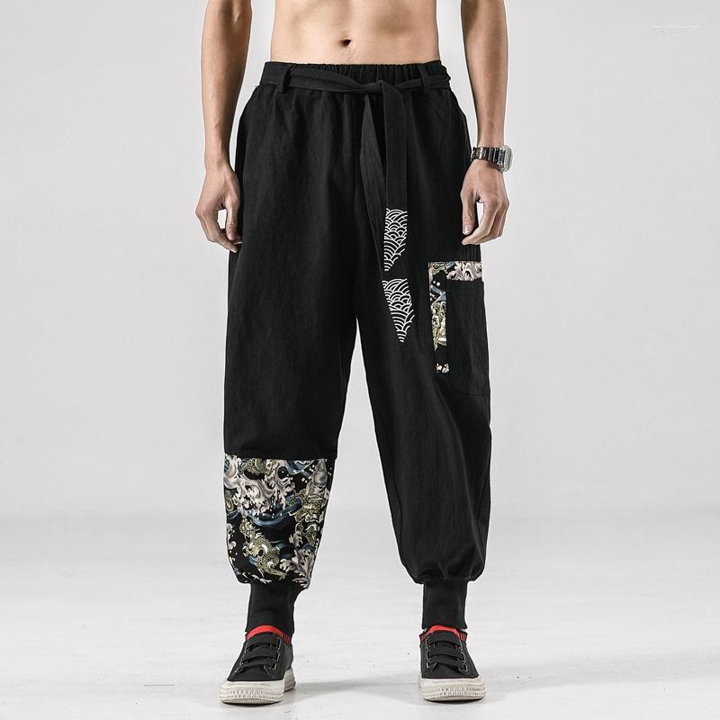 Ethnic Clothing Chinese Style Traditional Pants For Men Fashion Oriental Japanese Kimono Casual Vintage Embroidery Trousers Q899
Ethnic Clothing Chinese Style Traditional Pants For Men Fashion Oriental Japanese Kimono Casual Vintage Embroidery Trousers Q899