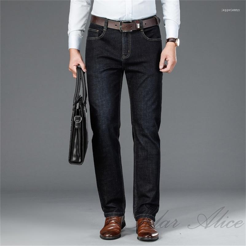 Men's Jeans 2022 Men's Fall/Winter Straight Brand Stretch Large Size Slim Loose Business Casual Pants, Blue gray
Men's Jeans 2022 Men's Fall/Winter Straight Brand Stretch Large Size Slim Loose Business Casual Pants, Blue gray