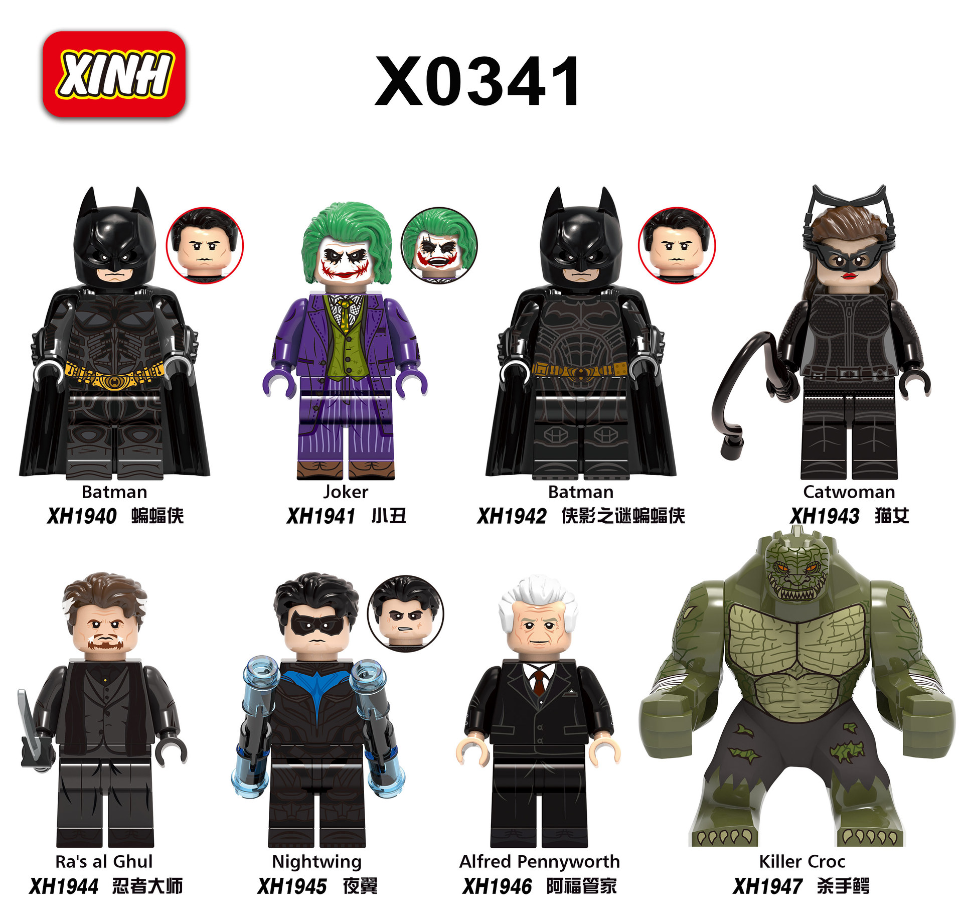 X0341 Hero Plastic Building Blocks Minifigs Batman Catwoman Nightwing Killer Croc Mini Action Figure Toy
X0341 Hero Plastic Building Blocks Minifigs Batman Catwoman Nightwing Killer Croc Mini Action Figure Toy