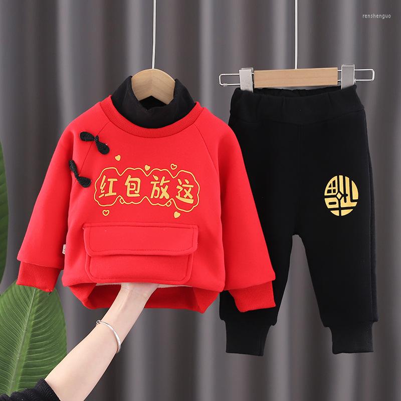 Ethnic Clothing 2PC Kids' Warm Winter Clothes Chinese Style Thicken HanFu Jacket For Children Boys Girls Festive Year Top Pants
Ethnic Clothing 2PC Kids' Warm Winter Clothes Chinese Style Thicken HanFu Jacket For Children Boys Girls Festive Year Top Pants