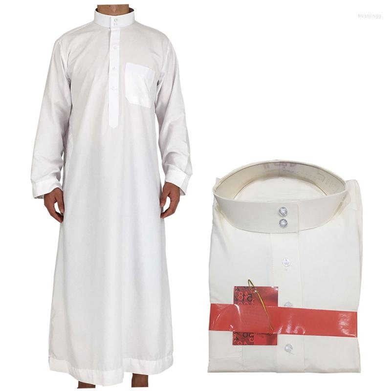 Ethnic Clothing Muslim Dress For Mens Casual Loose Long Sleeve Thobe Middle East Saudi Arab Kaftan Islamic White Abaya Clothes Dubai Robes
Ethnic Clothing Muslim Dress For Mens Casual Loose Long Sleeve Thobe Middle East Saudi Arab Kaftan Islamic White Abaya Clothes Dubai Robes