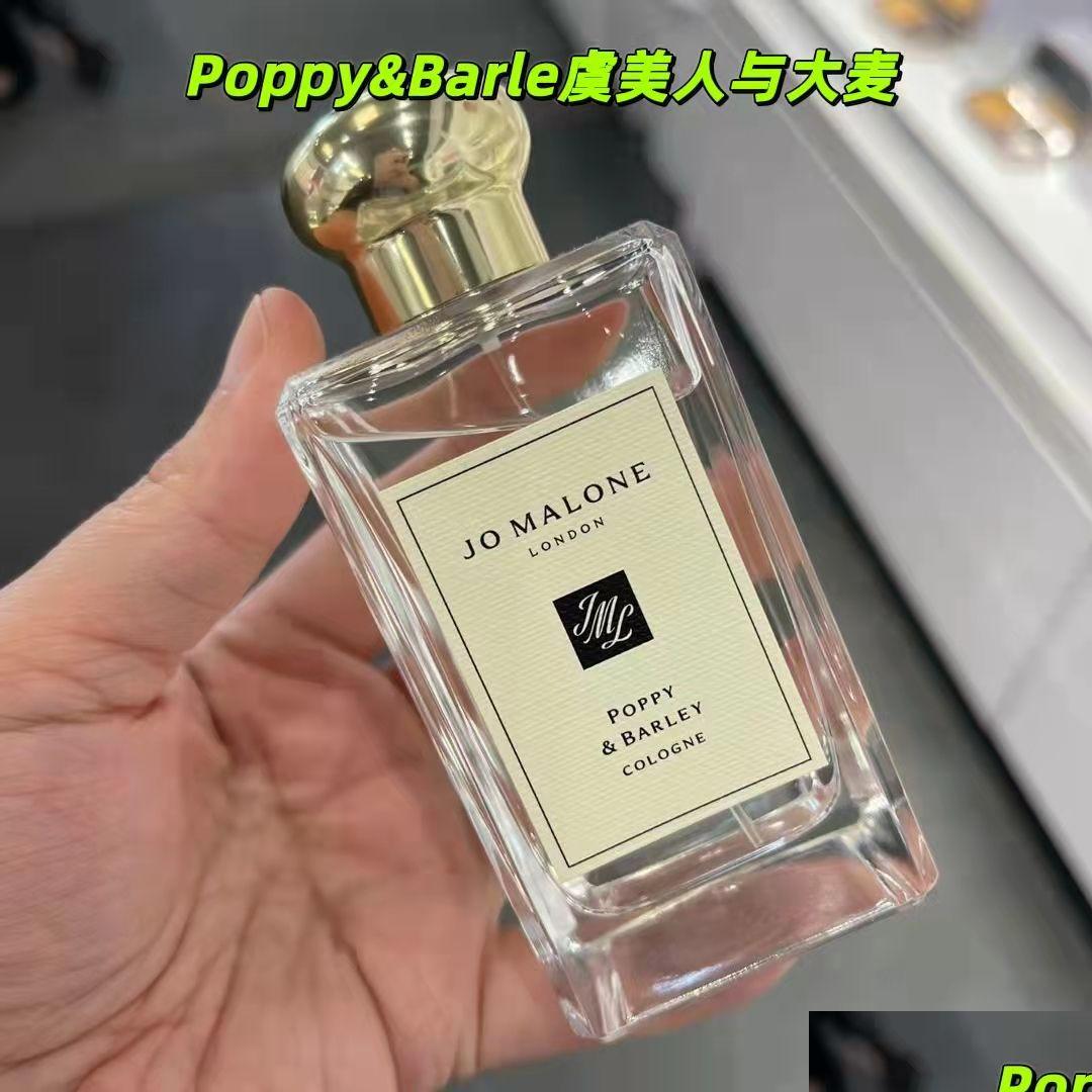 Anti-Perspirant Deodorant Jo Malone London Per 100Ml Barley Cologne Mimosa Cardamon Pers Fragrance Long Lasting Smell Parfum Intense Dh5Fv
Anti-Perspirant Deodorant Jo Malone London Per 100Ml Barley Cologne Mimosa Cardamon Pers Fragrance Long Lasting Smell Parfum Intense Dh5Fv