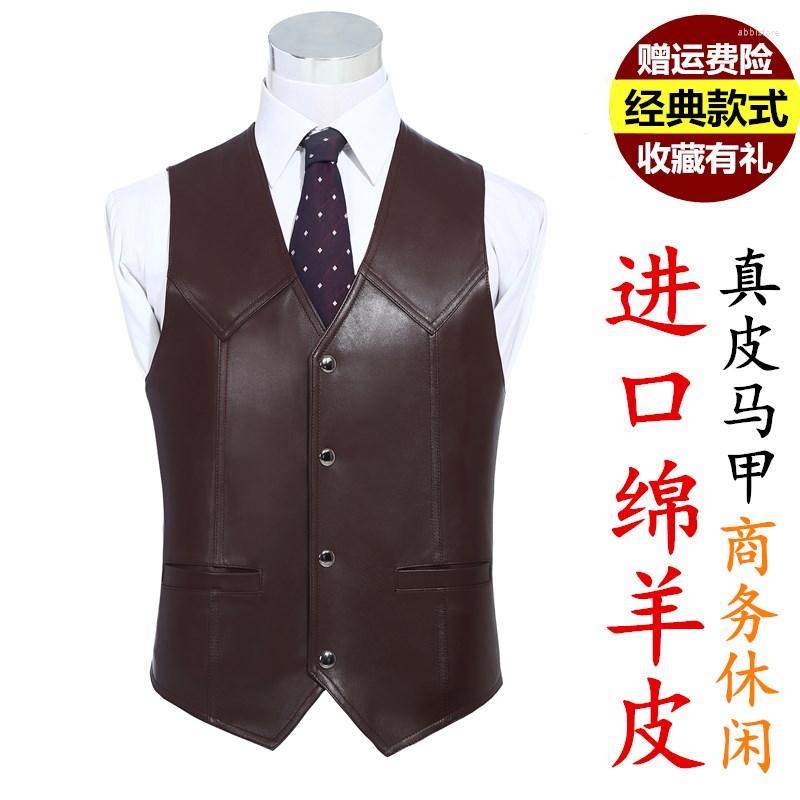 Men's Vests 2022 Men's Autumn Genuine Leather Vest V-neck Slim Sheepskin Suit, Black
Men's Vests 2022 Men's Autumn Genuine Leather Vest V-neck Slim Sheepskin Suit, Black