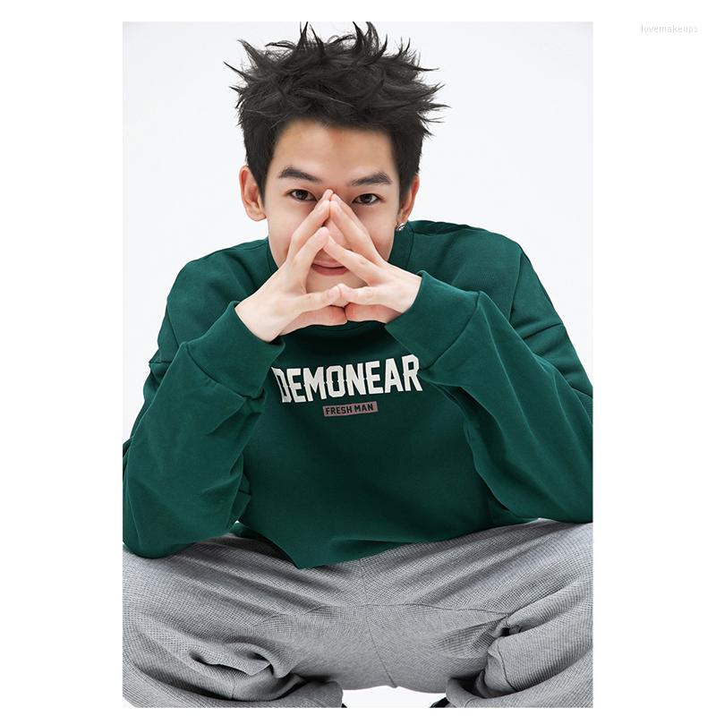 Men's Sweaters Men Clothing Autumn And Winter Pattern Round Neck Sweater Neutral Vintage Chaopai Printing Loose Recreational Coat, Green
Men's Sweaters Men Clothing Autumn And Winter Pattern Round Neck Sweater Neutral Vintage Chaopai Printing Loose Recreational Coat, Green