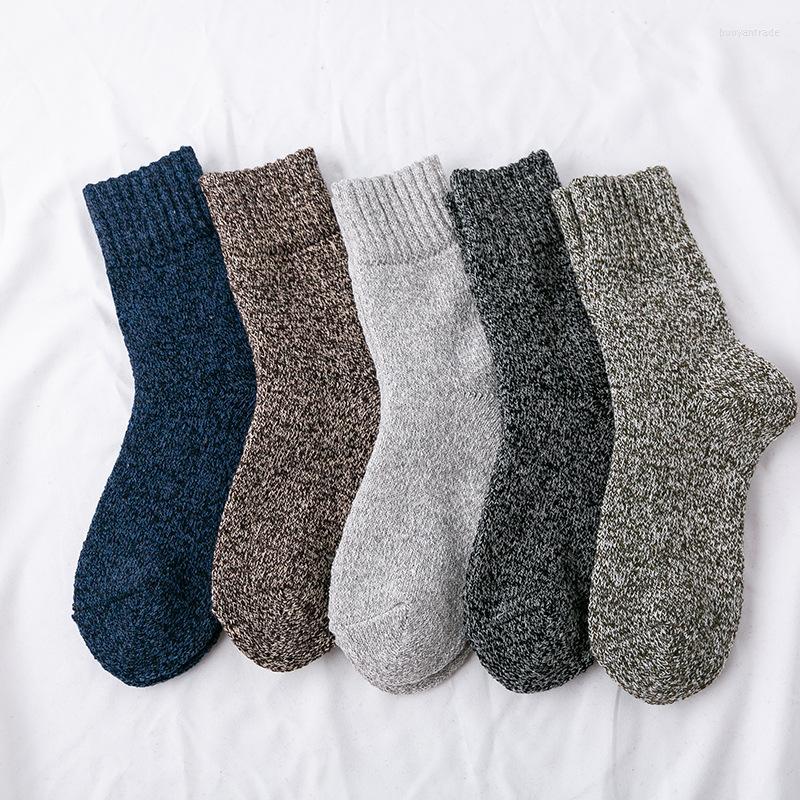 Men's Socks 5 Pair/Lot Men Wool Thicken Business Calcetines Hombre Thick Winter Warm Long Male High Quality, Gray
Men's Socks 5 Pair/Lot Men Wool Thicken Business Calcetines Hombre Thick Winter Warm Long Male High Quality, Gray