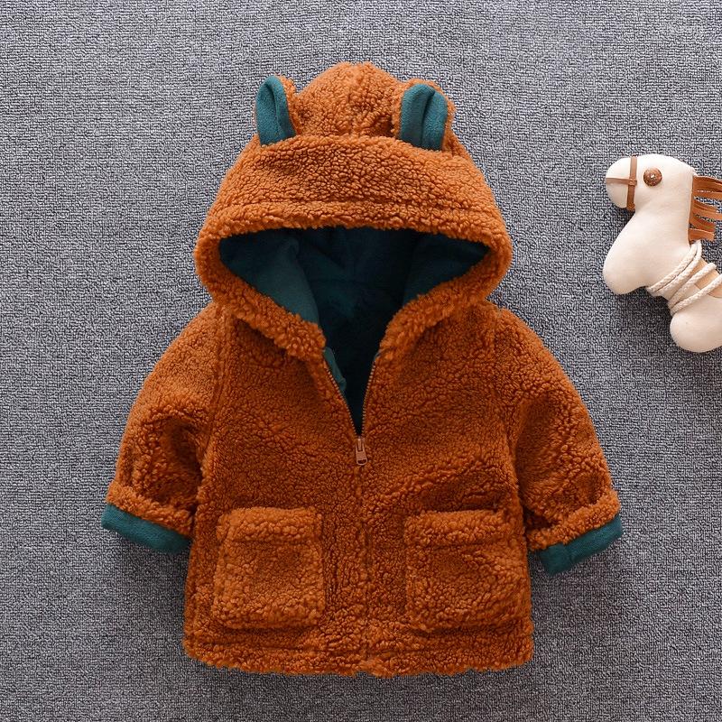 Jackets Baby Coats And 2022 Winter Children's Jacket Boy Clothing Casual Teddy Thick Coat, Black
Jackets Baby Coats And 2022 Winter Children's Jacket Boy Clothing Casual Teddy Thick Coat, Black