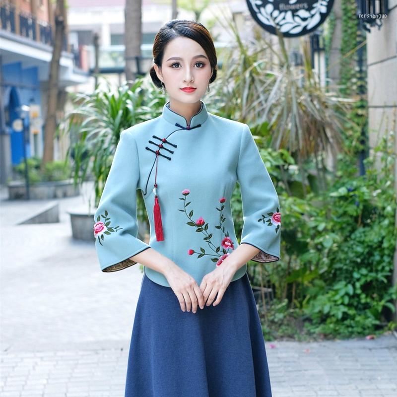 Ethnic Clothing Sheng Coco Woolen Chinese Blouse Coat LadiesTraditional Shirts Embroidery Blouses Suit Classic Blue
Ethnic Clothing Sheng Coco Woolen Chinese Blouse Coat LadiesTraditional Shirts Embroidery Blouses Suit Classic Blue