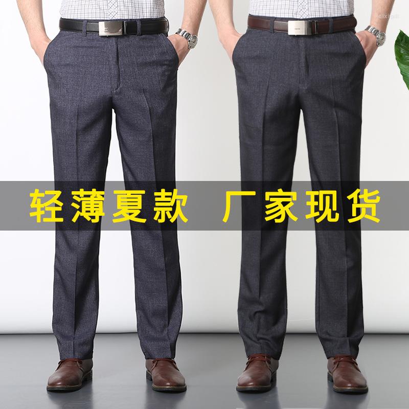 Men's Pants Men's Casual Fitness Straight Polyester Blends Long Trousers Plus Size 2022 Spring Fall Grey Dad Business Formal Slacks, See chart
Men's Pants Men's Casual Fitness Straight Polyester Blends Long Trousers Plus Size 2022 Spring Fall Grey Dad Business Formal Slacks, See chart