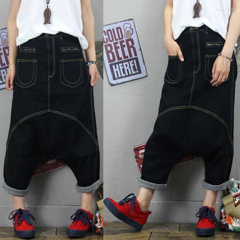 Women's Jeans Women's 2022 Fashion High Quality 3/4 Pants For Women Denim Trousers Harem Plus Size Street, Blue
Women's Jeans Women's 2022 Fashion High Quality 3/4 Pants For Women Denim Trousers Harem Plus Size Street, Blue