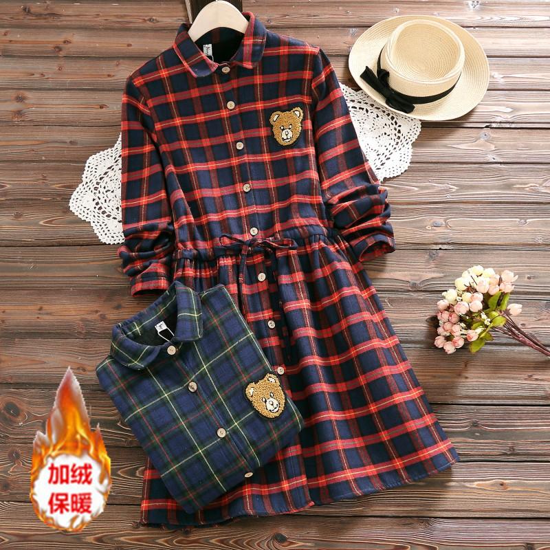 Women' Jackets Autumn And Winter Fresh Sweet Cute Plus Velvet Thickening Mori Girl Style Retro Literature Art Lace-up Bear Waist Dress, Red
Women' Jackets Autumn And Winter Fresh Sweet Cute Plus Velvet Thickening Mori Girl Style Retro Literature Art Lace-up Bear Waist Dress, Red