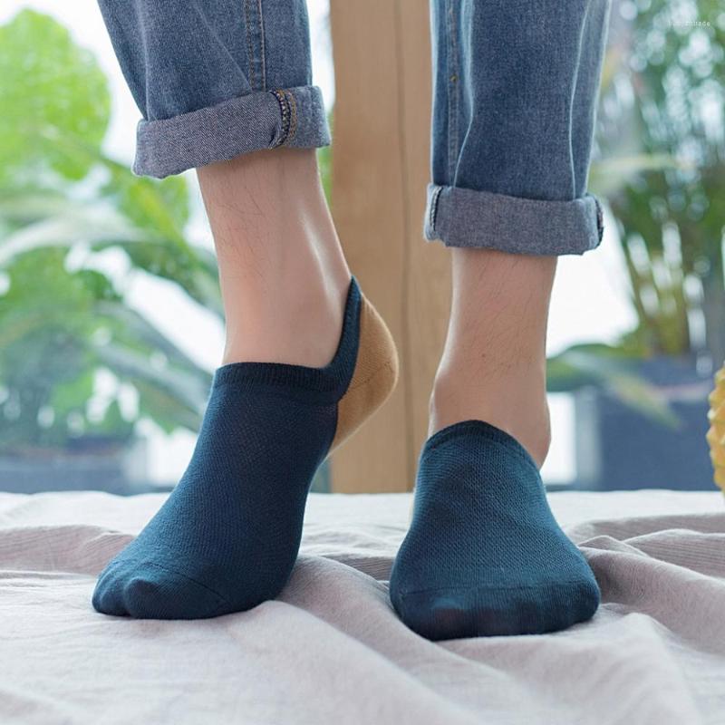 Men's Socks 3 Pairs/Men's Breathable Sweat Absorbing Spring/Summer Cotton Patchwork Style Short Invisible Male Boat
Men's Socks 3 Pairs/Men's Breathable Sweat Absorbing Spring/Summer Cotton Patchwork Style Short Invisible Male Boat