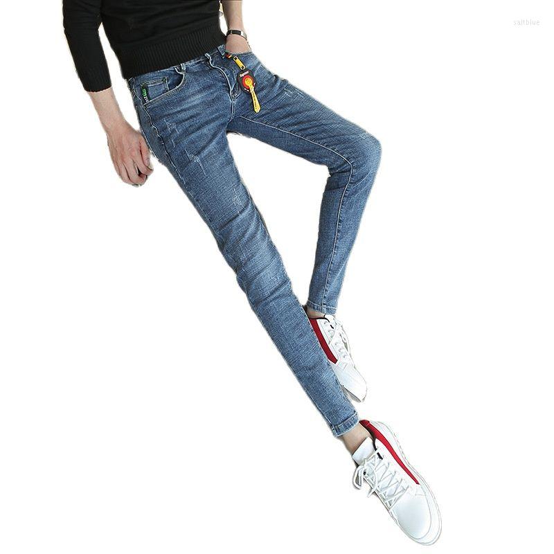 Men's Pants Autumn Winter 2022 Fashion Casual Simple Trousers Skinny Jeans Men's Korean Stretch Feet Cowboys Students Slim Pencil, Blue
Men's Pants Autumn Winter 2022 Fashion Casual Simple Trousers Skinny Jeans Men's Korean Stretch Feet Cowboys Students Slim Pencil, Blue