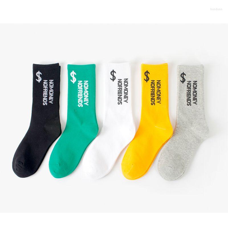 Men's Socks Harajuku Breathable Jacquard Cotton Casual Sports Solid Colors Number Needles Knitting Sneaker Unisex, A2
Men's Socks Harajuku Breathable Jacquard Cotton Casual Sports Solid Colors Number Needles Knitting Sneaker Unisex, A2