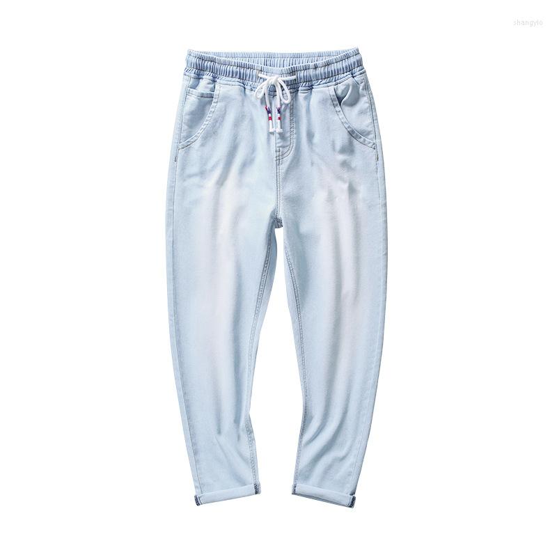 Men's Pants Denim Jeans Men's 2022 Autumn Drawstring Brand Loose Straight Summer Casual Teenagers Street Students Harem, Blue
Men's Pants Denim Jeans Men's 2022 Autumn Drawstring Brand Loose Straight Summer Casual Teenagers Street Students Harem, Blue