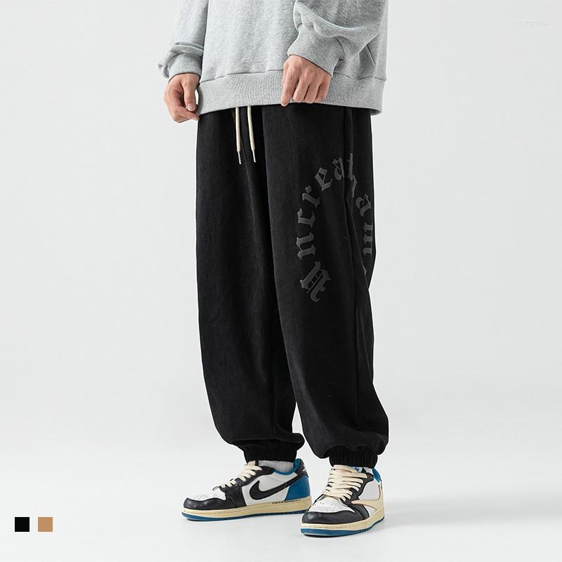 Men's Pants Men's Fashion Brand Foam Print Casual Fall 2022 Loose Versatile Bunched, Black
Men's Pants Men's Fashion Brand Foam Print Casual Fall 2022 Loose Versatile Bunched, Black