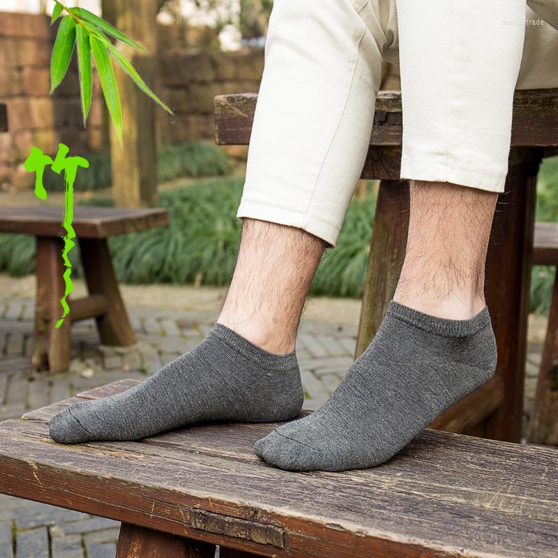 Men's Socks 5pairs/lot Summer Men's Bamboo Fibre Invisible Boat Ankle Male Fashion Sock Slippers, 13
Men's Socks 5pairs/lot Summer Men's Bamboo Fibre Invisible Boat Ankle Male Fashion Sock Slippers, 13