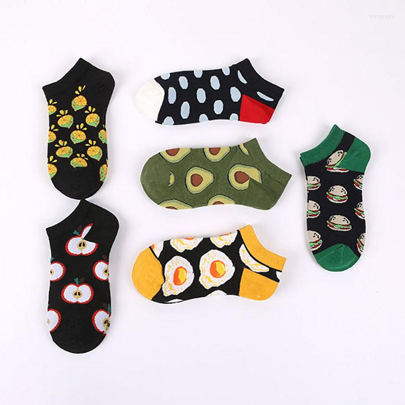 Women Socks Happy Trend Spring Summer Cotton Boat Avocado Fruit Flamingo Printing Cute Funny Female Short Soxs Meias, Dot
Women Socks Happy Trend Spring Summer Cotton Boat Avocado Fruit Flamingo Printing Cute Funny Female Short Soxs Meias, Dot