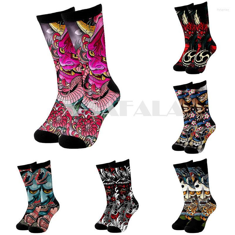 Men's Socks Japan Art Samurai Tattoo 3D Fashion Long Cycling Casual Novelty High Men Women Cotton Funny Leg Calf Cotton-1, Color 5
Men's Socks Japan Art Samurai Tattoo 3D Fashion Long Cycling Casual Novelty High Men Women Cotton Funny Leg Calf Cotton-1, Color 5