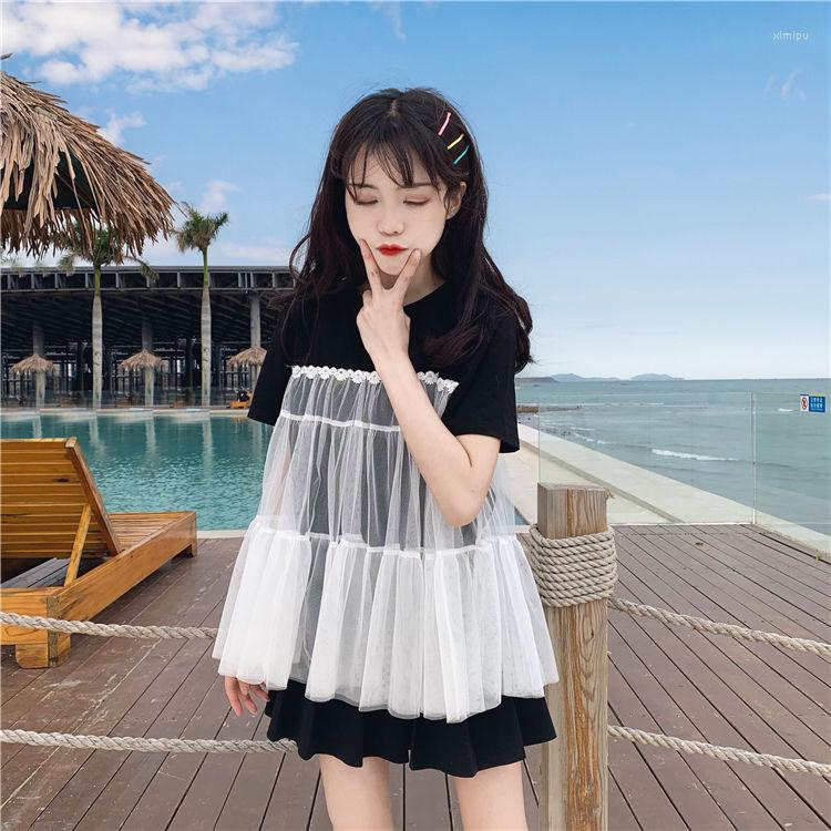 Women' T Shirts Woman TShirts 2022 Summer Mesh Stitching Loose Short-Sleeved T-shirt Female Girlfriends Top Shirt Crop Mujer Camisetas, Black
Women' T Shirts Woman TShirts 2022 Summer Mesh Stitching Loose Short-Sleeved T-shirt Female Girlfriends Top Shirt Crop Mujer Camisetas, Black