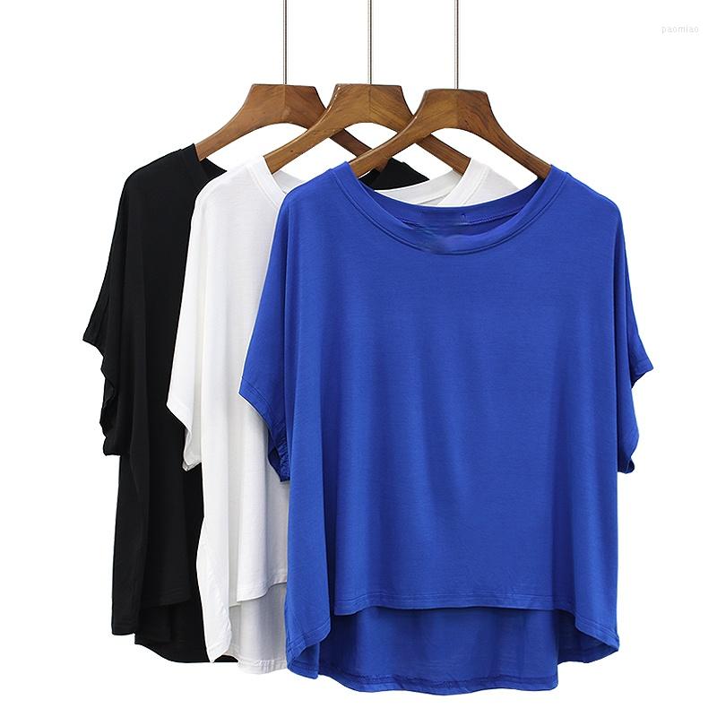 Women's T Shirts Summer Modal Women T-Shirts 2022 Batwing Sleeved Loose Oversized Solid O-Neck Casual Female Pulls Outwear Tops, Black
Women's T Shirts Summer Modal Women T-Shirts 2022 Batwing Sleeved Loose Oversized Solid O-Neck Casual Female Pulls Outwear Tops, Black