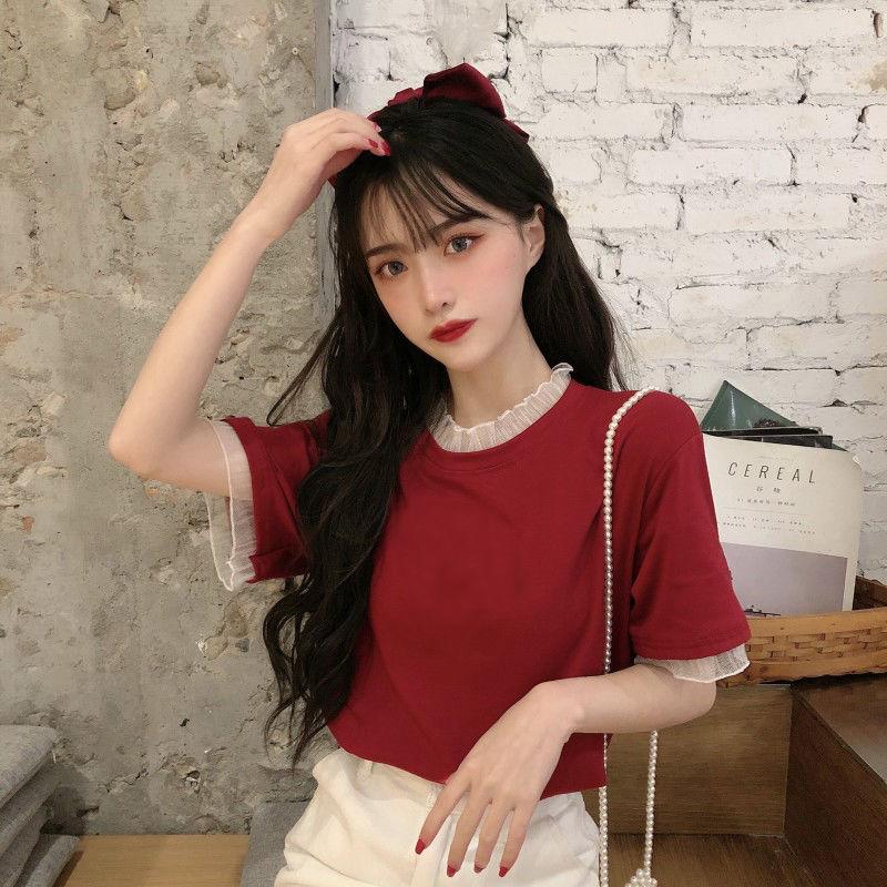 Women' T Shirts Woman TShirts Summer 2022 Mesh Stitching Loose Short-Sleeved T-shirt Women' Top Crop Mujer Camisetas, Black
Women' T Shirts Woman TShirts Summer 2022 Mesh Stitching Loose Short-Sleeved T-shirt Women' Top Crop Mujer Camisetas, Black