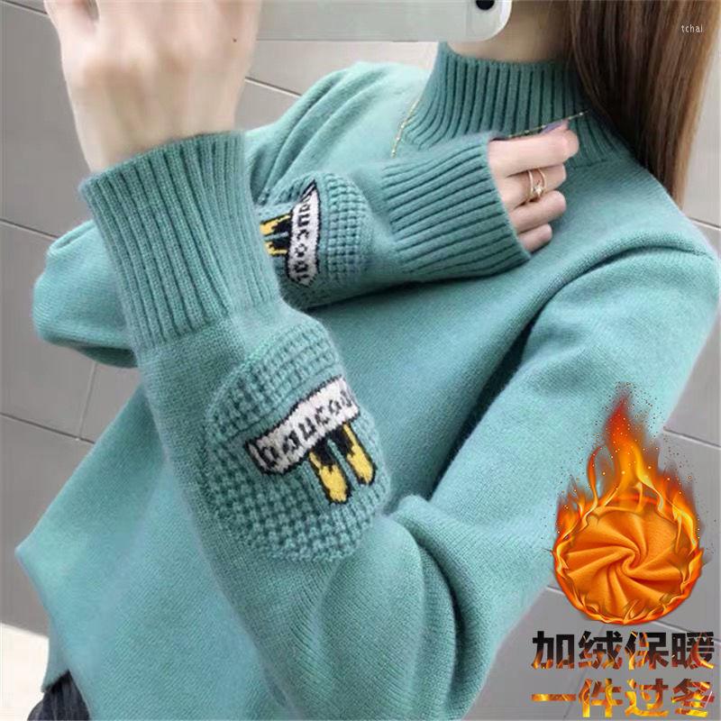 Women' Sweaters Woman Chandails Women' Autumn And Winter Turtleneck Long Sleeve Pullover Short Loose Knitted Sweater, Yellow
Women' Sweaters Woman Chandails Women' Autumn And Winter Turtleneck Long Sleeve Pullover Short Loose Knitted Sweater, Yellow