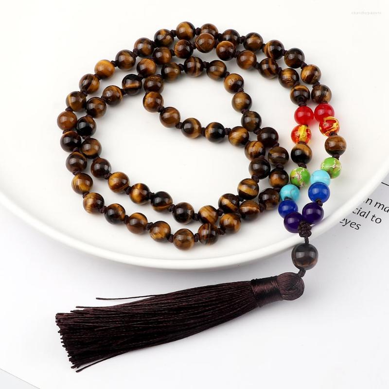 Pendant Necklaces Natural Stone Tiger Eye Turquesa Beads Necklace For Men Handmade 108 Japa Mala Bead 7 Chakra Fashion Women Jewelry Gift
Pendant Necklaces Natural Stone Tiger Eye Turquesa Beads Necklace For Men Handmade 108 Japa Mala Bead 7 Chakra Fashion Women Jewelry Gift