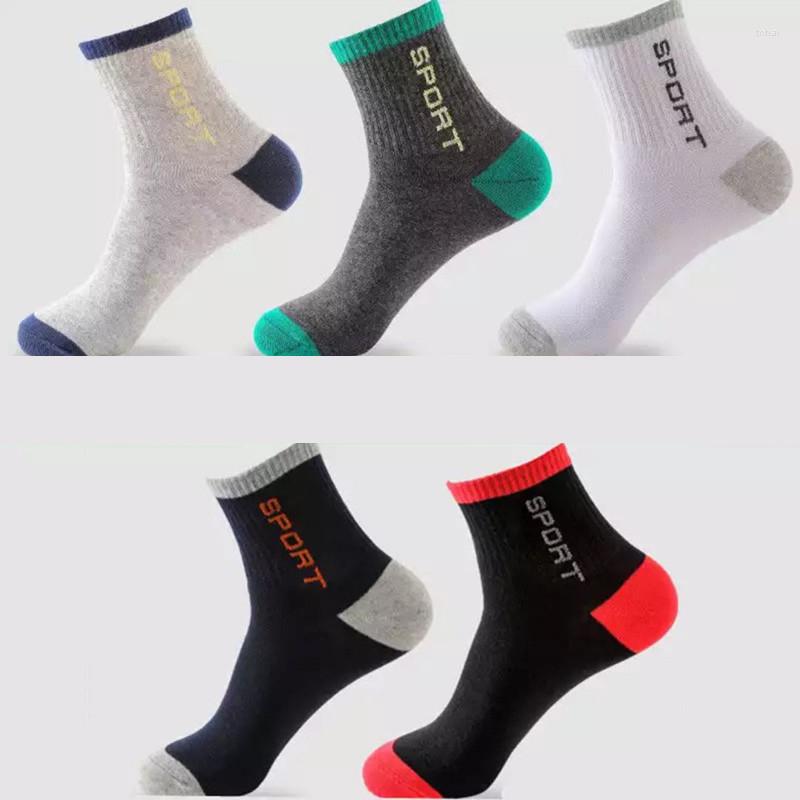 Men's Socks Men's Spring And Summer Harajuku Casual Sports Basketballs MiddleTube Boat TJ3024
Men's Socks Men's Spring And Summer Harajuku Casual Sports Basketballs MiddleTube Boat TJ3024