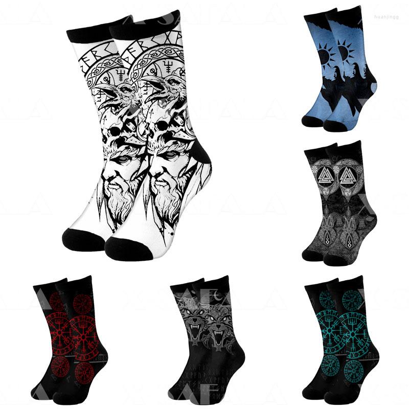 Men's Socks Tattoo Symbol Viking Armor 3D Print Long Cotton Cycling Casual Novelty High Men Women Funny Colorful-4, D590
Men's Socks Tattoo Symbol Viking Armor 3D Print Long Cotton Cycling Casual Novelty High Men Women Funny Colorful-4, D590