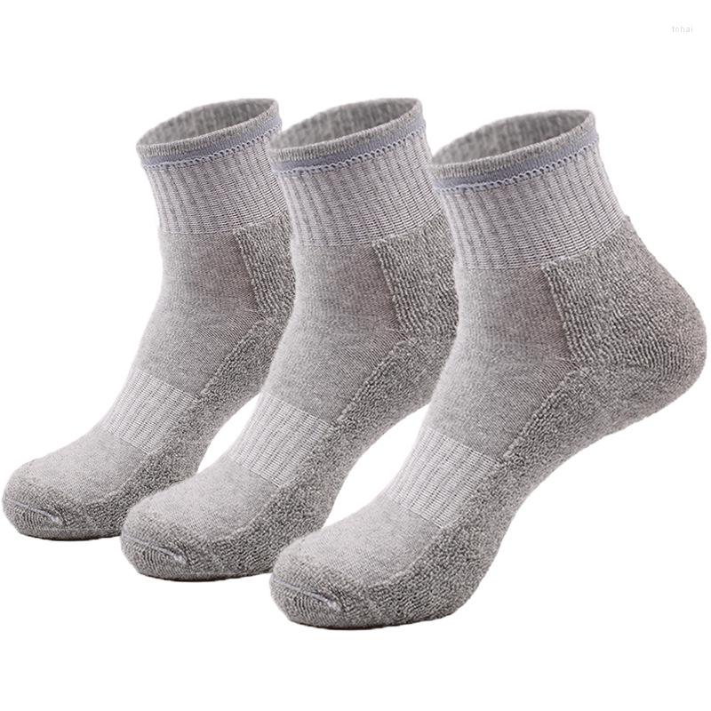 Men's Socks Spring Autumn Cotton Mid-tube Thick Breathable Comfortable Men's Daily Outdoor Sock Boy Christmas Gift, B (3 pairs)
Men's Socks Spring Autumn Cotton Mid-tube Thick Breathable Comfortable Men's Daily Outdoor Sock Boy Christmas Gift, B (3 pairs)