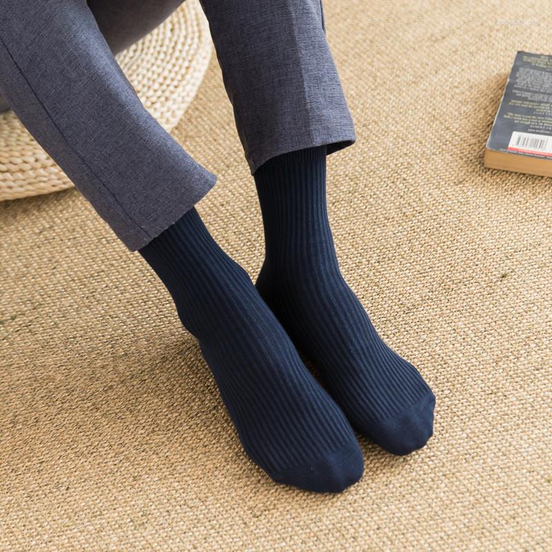 Men's Socks Solid Color Business Casual Double Knit Cotton Soft Movement Comfortable Breathable Gift For Men, 10 black
Men's Socks Solid Color Business Casual Double Knit Cotton Soft Movement Comfortable Breathable Gift For Men, 10 black