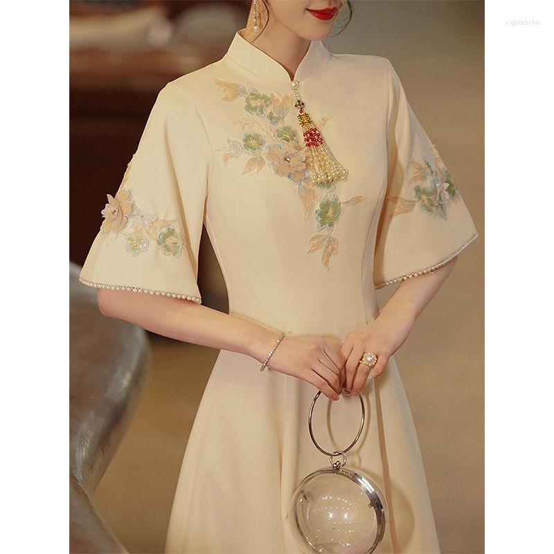 Ethnic Clothing Champagne Chinese Wedding Dress Women Embroidery Modern Improve Qipao Orientale Traditional Retro Party Banquet Slim
Ethnic Clothing Champagne Chinese Wedding Dress Women Embroidery Modern Improve Qipao Orientale Traditional Retro Party Banquet Slim