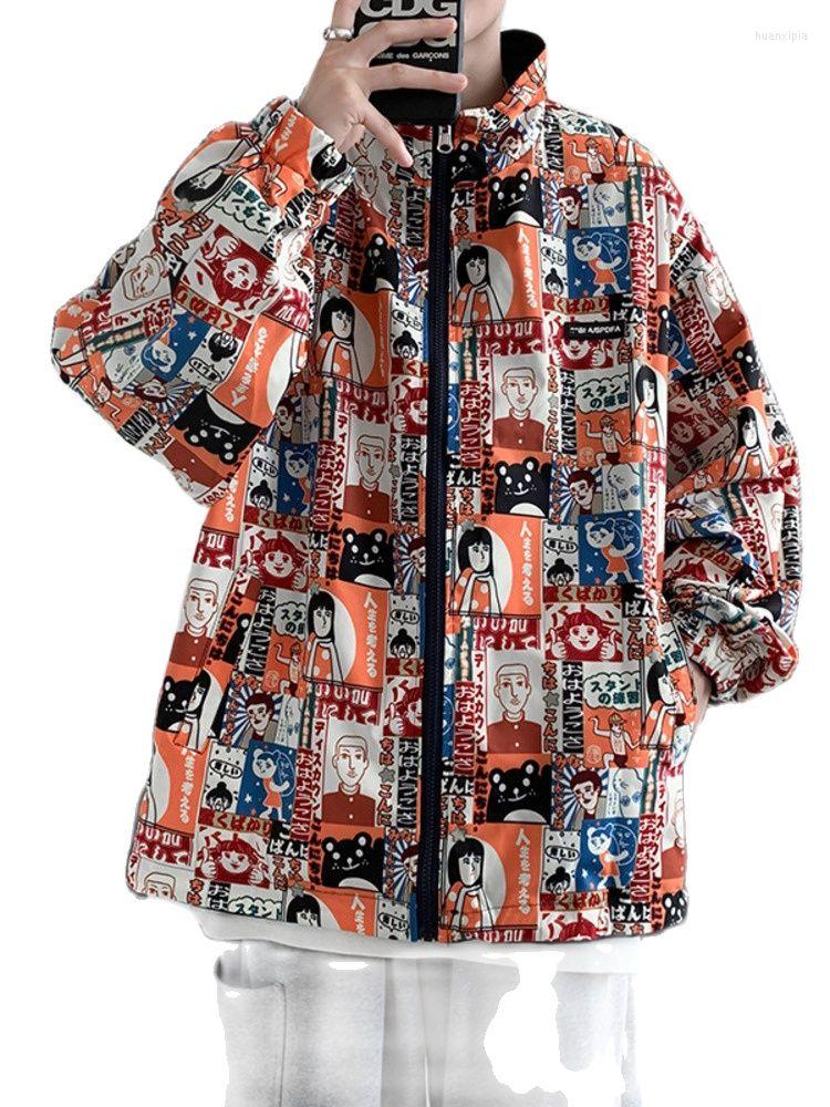 Men's Hoodies Man's Jacket Autumn Men's Two Sided Colored Lapel Korean Personality Loose Student Casual Mens Clothing, Khaki 
Men's Hoodies Man's Jacket Autumn Men's Two Sided Colored Lapel Korean Personality Loose Student Casual Mens Clothing, Khaki