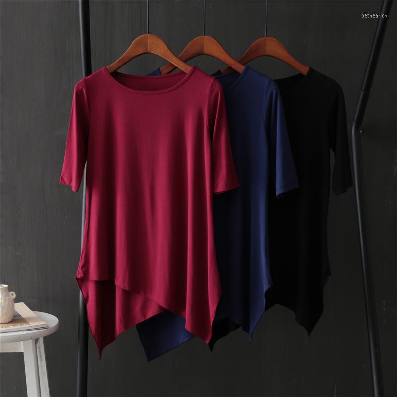 Women' T Shirts Irregular Modal Women T-shirts 2022 Summer Short-sleeved Casual All Match Female Pulls Outwear Coat Tops, Black
Women' T Shirts Irregular Modal Women T-shirts 2022 Summer Short-sleeved Casual All Match Female Pulls Outwear Coat Tops, Black